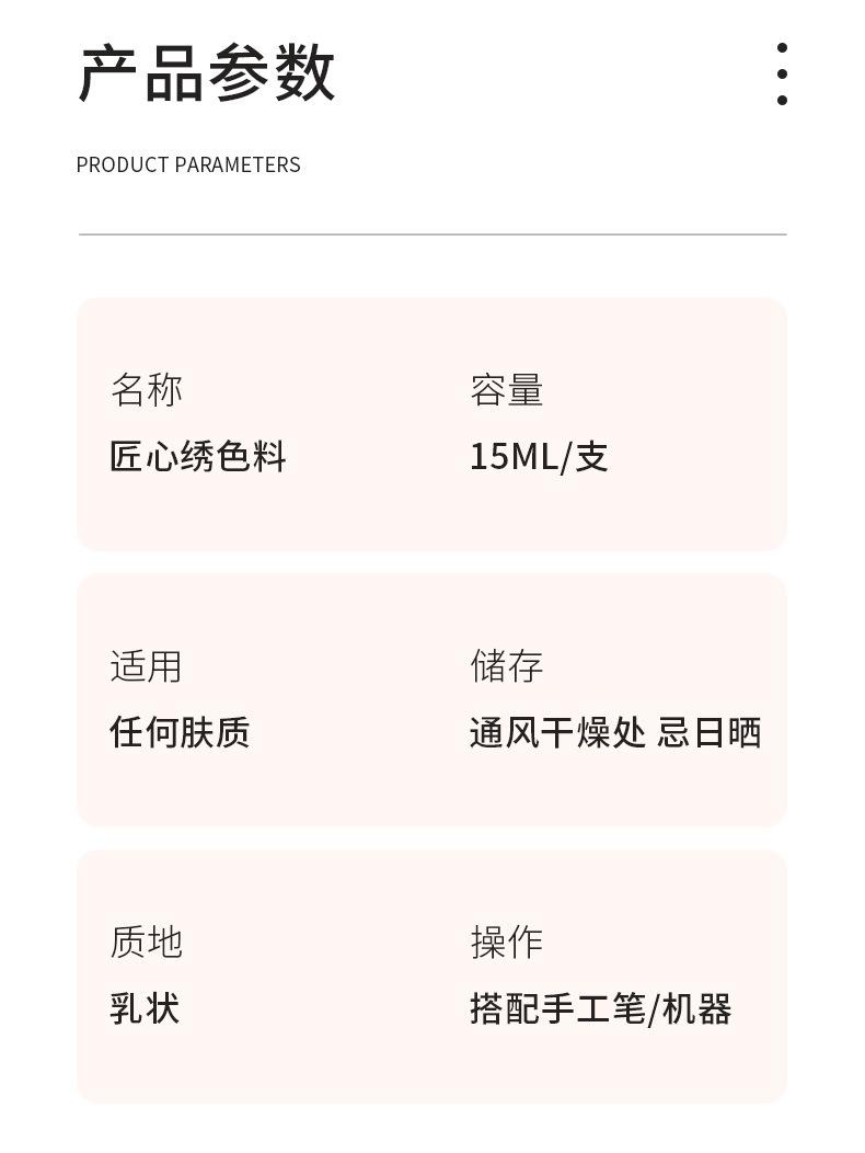 O1CN0188IGKE2KExcZeTynq_!!7545