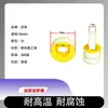 Fio espesso matéria-prima pura matéria-prima de engenharia com PTFE com 19mm * 0,1mm * 20m