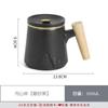 Caneca de separação de chá de cerâmica com cabo de madeira, caneca de chá de escritório, copo de água especial pessoal, base aquecedora com temperatura constante automática