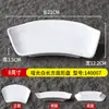 Mesa de Barbacoa Imitación Porcelana Melamina Vajilla Plato para Platos Fríos Comercial KTV Bar Plato de Plástico para Snacks Plato Pequeño Especial para Hot Pot