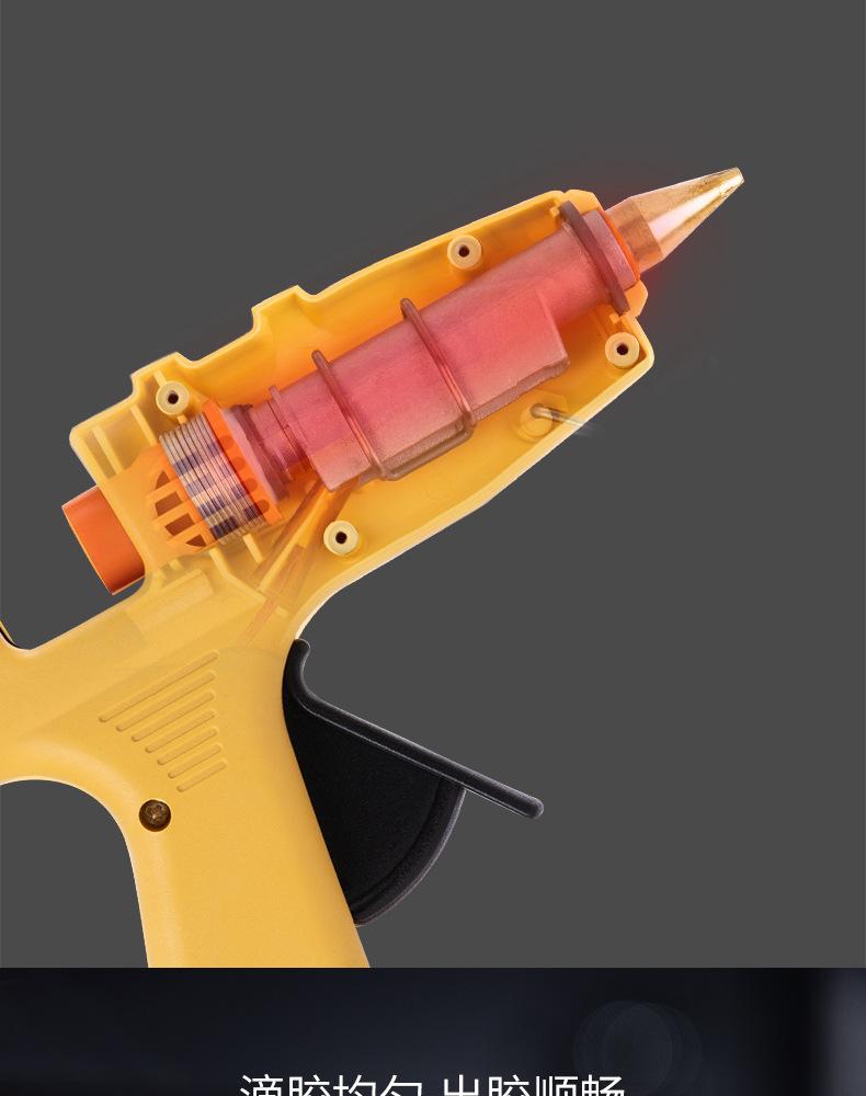 详情-12.png