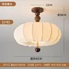 Lámpara colgante pequeña retro de madera maciza estilo vintage con tela de algodón y lino, estilo wabi-sabi japonés, luz de ambiente creativa para comedor, casa de huéspedes, dormitorio