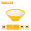 Tigela Grande para Macarrão Imitando Porcelana A8, Louça de Melamina Comercial para Restaurantes de Macarrão, Adequada para Macarrão Refogado, Ramen de Carne Bovina, Arroz Misturado e Hot Pot Picante