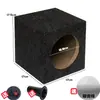 Alto-falante modificado para áudio de carro 4 polegadas 5 polegadas 6 polegadas 6,5 polegadas caixa de madeira quadrada caixa vazia caixa de graves alto-falante de teste