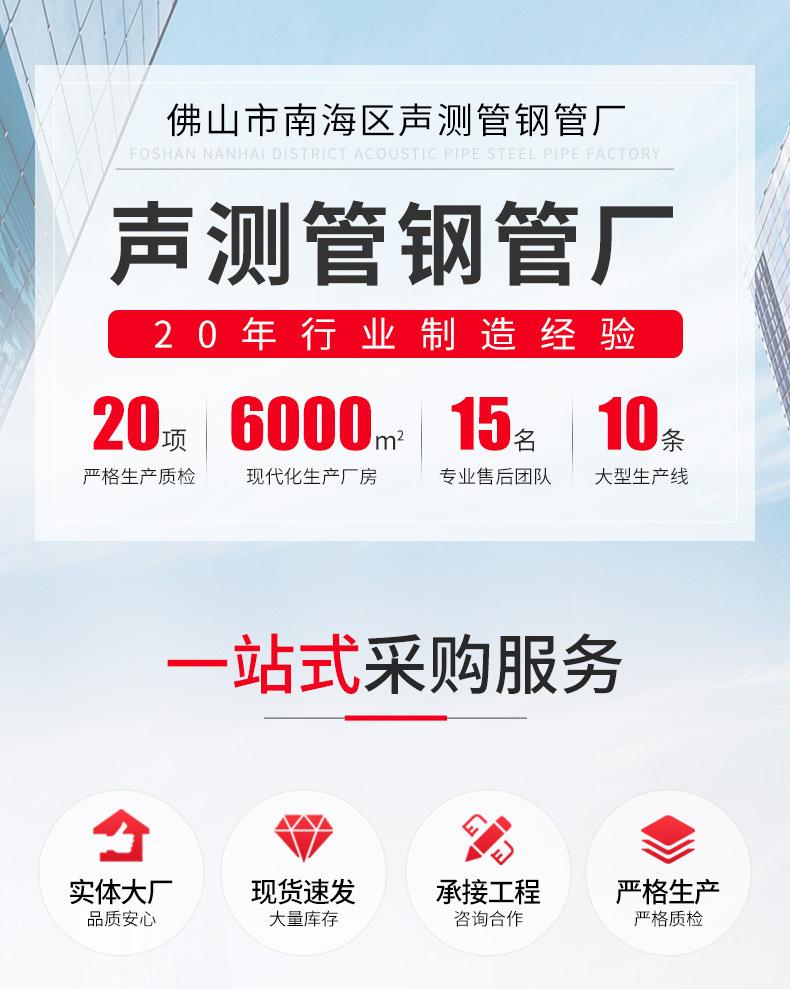 描述图_1.jpg