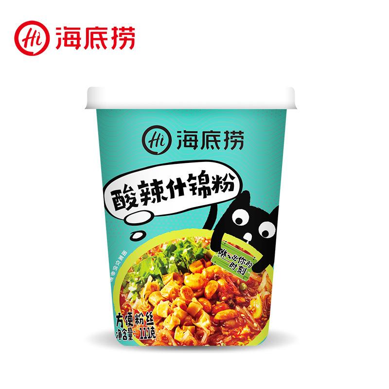 O1CN017JUMZd1pbAe6flbyt_!!2585