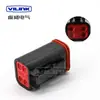 Conector impermeable para coche Dechi DT04-2P-CE02 DT04-08PA-CE02 negro con enchufe estándar E