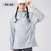 Ropa de Protección Solar Anti-UV UPF50+ Unisex para Primavera y Verano Chaqueta Ropa de Protección para la Piel al Aire Libre de Montañismo para Mujeres