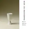 Taza de Té Aromática de Cerámica Blanca Esmaltada Dulce, Base Alta, Porcelana Blanca, Arcilla de Jade, Dinastías Tang y Song, Juego de Té Kung Fu, Taza de Degustación Cerámica para el Hogar, Taza Individual, Tang y Song
