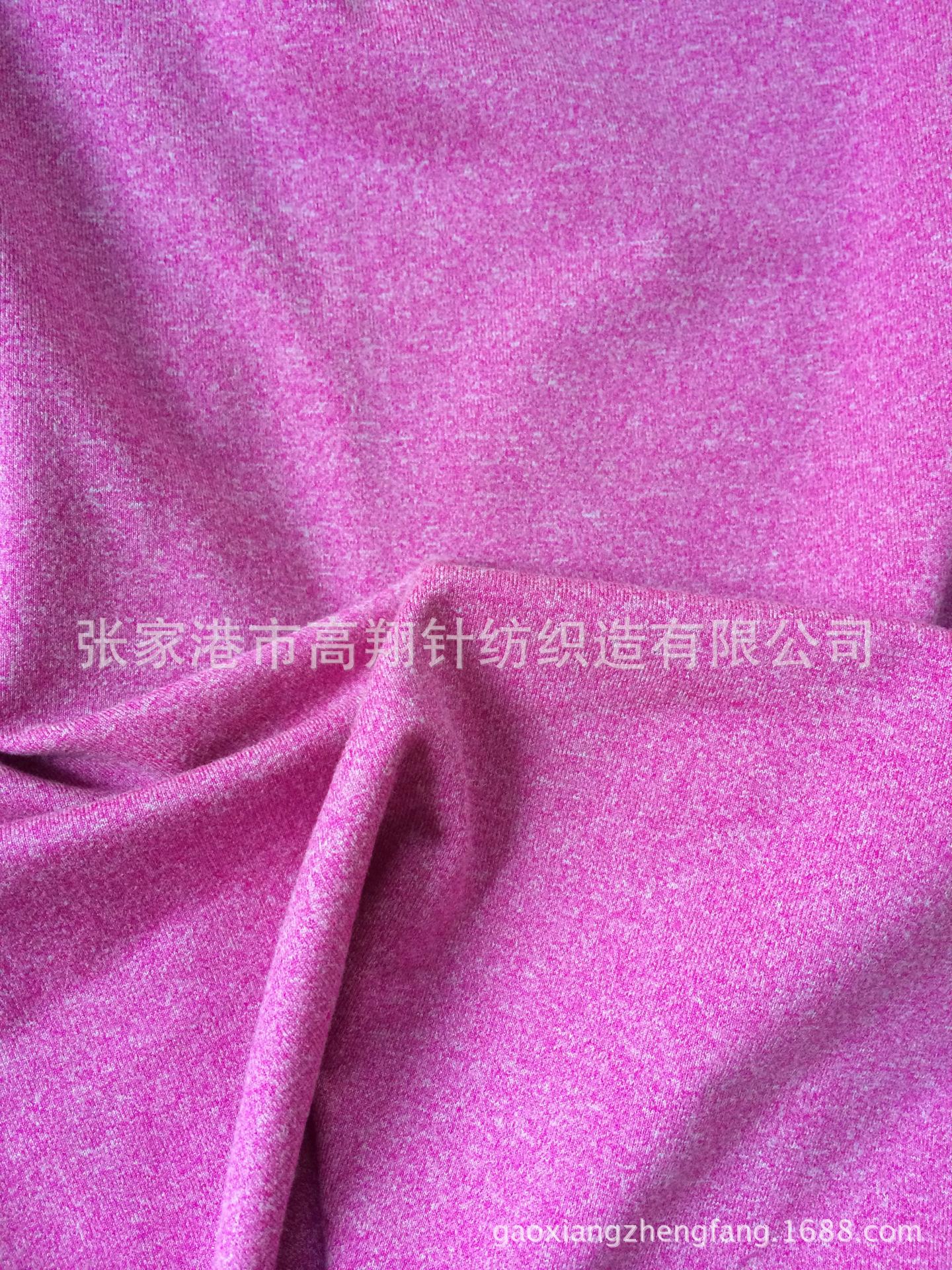 红白