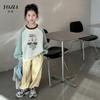Suéter para niñas YOJIA, primavera 2025, nuevo jersey de estilo coreano con bloques de color para niñas, top de manga larga para niños, primavera
