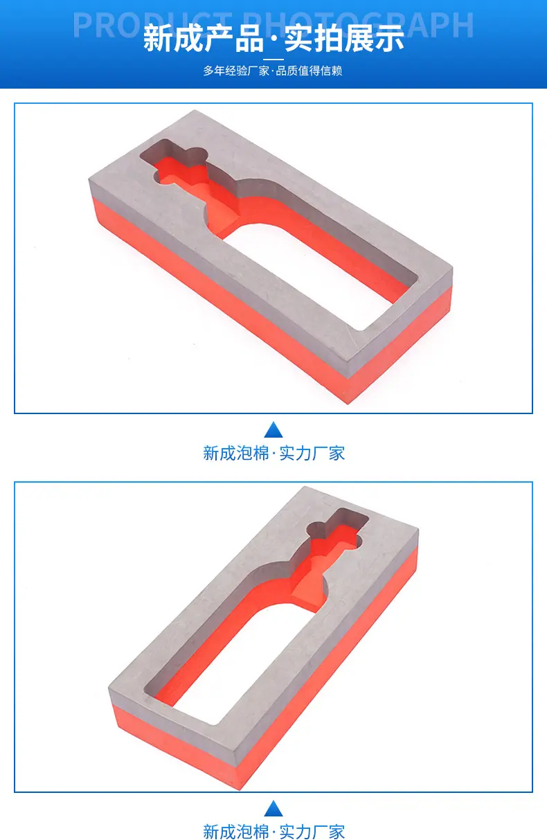 详情页_05