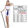 Fantasias de Halloween Cosplay para Mulheres Adultas Faraó Egípcio Roupas de Cleópatra Fantasias de Príncipe Grego Antigo