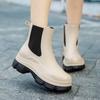 Botas de Lluvia de Moda para Mujer de Exportación Transfronteriza de Gama Alta, Botas de Agua Estilizadas Cortas Impermeables de Suela Gruesa Estilo Martin