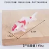 Llavero Colgante de Pez Koi Artificial de PVC Modelo Pequeño de Pez Dorado Peces Ornamentales Paisajismo de Acuario Decoración de Peces Falsos Accesorios