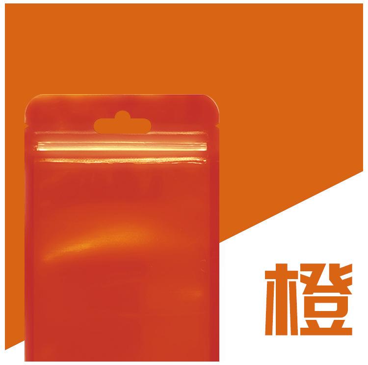 详情页_04.jpg