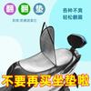 Cojín de motocicleta eléctrica plateado, grueso, impermeable, a prueba de polvo, aislamiento térmico, antiescaldamiento, almohadilla antivuelco para batería de coche, genuino, venta al por mayor