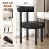 Banquinho de Maquiagem Estilo Luxo Leve Celebridade da Internet Cadeira para Quarto de Meninas Casa Design Simples Moderno Mesa de Maquiagem Manicure