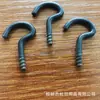 Ganchos para Perchas de Ropa, Ganchos Especiales para Perchas, Ganchos Pequeños para Pendientes, Ganchos en K, Accesorios de Ferretería, Suministro Directo desde Fábrica de Guangxi, Suministro Directo desde Guangxi
