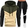 Conjunto de moletom com capuz e blocos de cor masculinos transfronteiriço, sportswear casual primavera/outono, conjunto de duas peças, tamanho europeu, calça de moletom de manga comprida