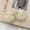Ambiente invernal ~ aretes de pompón 2024 nuevos aretes explosivos temperamento de socialité aretes altos para otoño e invierno para mujer
