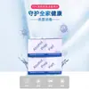 Lenços Desinfetantes Sanitários Descartáveis de 75 Graus Personalizados, Embalados Individualmente, Almofadas de Álcool Convenientes Especiais Chujia Atacado