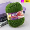 Sanli lã de bebê produtos genuínos bebê bebê algodão leite proteína de seda lã tricotado à mão espessura média querido bebê
