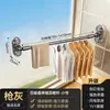 Estante para Secar Ropa Doméstico con Ventosa, Barra Extensible y Plegable para Secar Ropa, Herramienta para Secar Colchas en Ventana Interior de Balcón Sin Taladrar