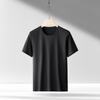 Camiseta Clásica de Algodón Pima de 14 Colores Camiseta de Manga Corta para Hombre Blanca Cuello Redondo Algodón Ligera Camiseta Básica para Hombre Sentido Clásico