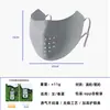 Máscara de Protetor Solar Personalizada de Verão para Uso Externo, Anti-UV, Sem Marcas, para Mulheres, Respirável, Proteção para os Olhos, Máscara Facial de Protetor Solar de Seda Gelada
