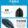 Clavos de pegamento para reparación de neumáticos de coche y vehículo eléctrico, herramienta de reparación rápida de neumáticos, clavos de goma especiales para neumáticos sin cámara, herramienta de reparación rápida