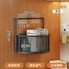 Estante de archivo para oficina, de pared sin taladro, multicapa, con compartimentos para organizar libros y bocadillos