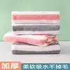Toalla Engrosada para Uso Doméstico, Suave, Absorbente, No Suelta Pelusa, Toalla Facial para Niños, Felpa de Coral, Grande, de Secado Rápido para Adultos, Hombres y Mujeres, para Bañarse