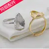 Anillo soporte para apertura de concha 925 plata semiacabado material anillo mujer accesorios perla plata soporte anillo soporte vacío