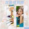 Boleto láser de TWICE Linna Lian Yu Ding Yanping Jing Tao qiazaki hilo Xia Pu Zhi Xiao Mingjing estudiante del sur marcapáginas