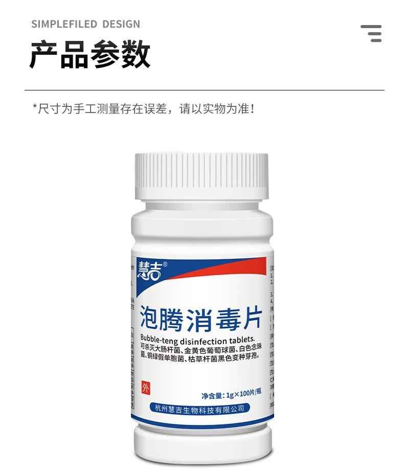 详情10.jpg