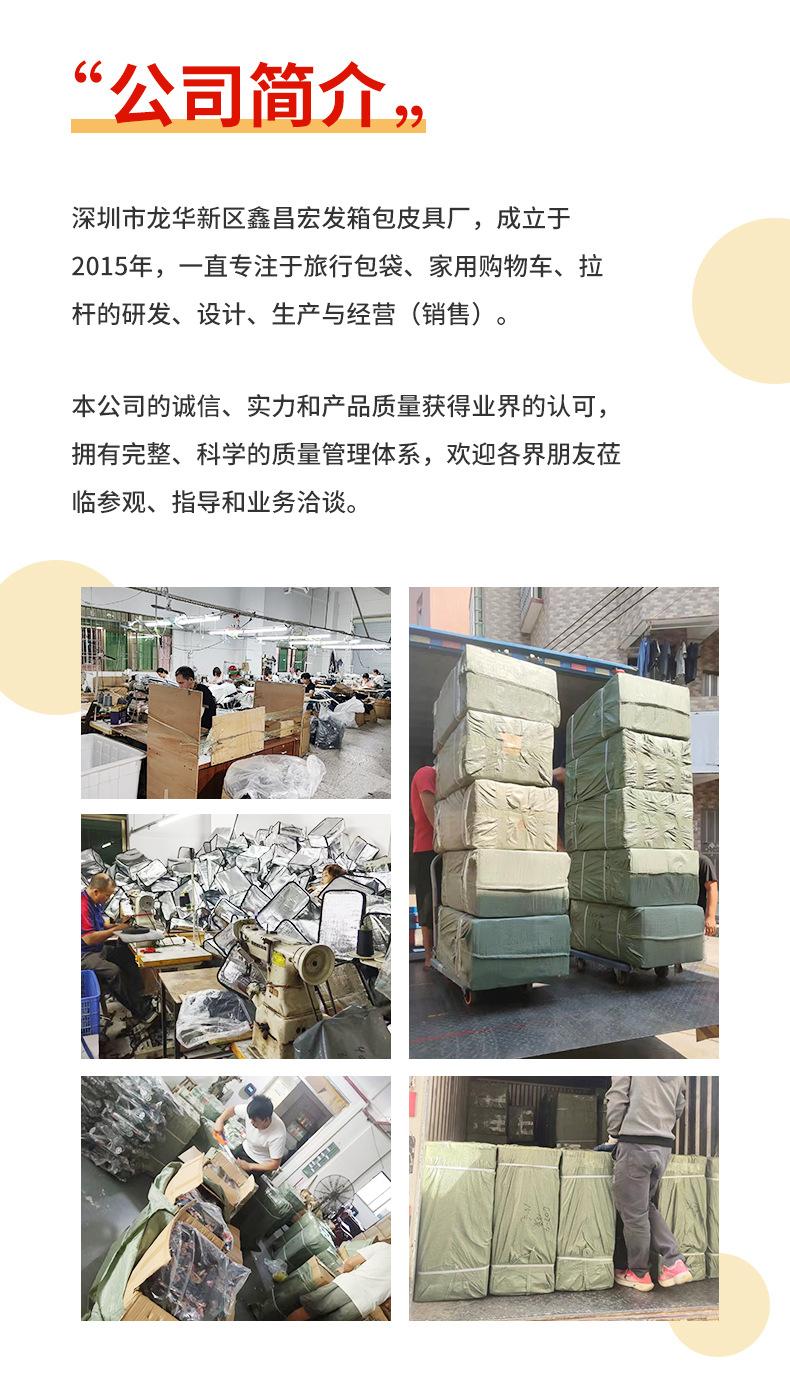 详情页---2_12