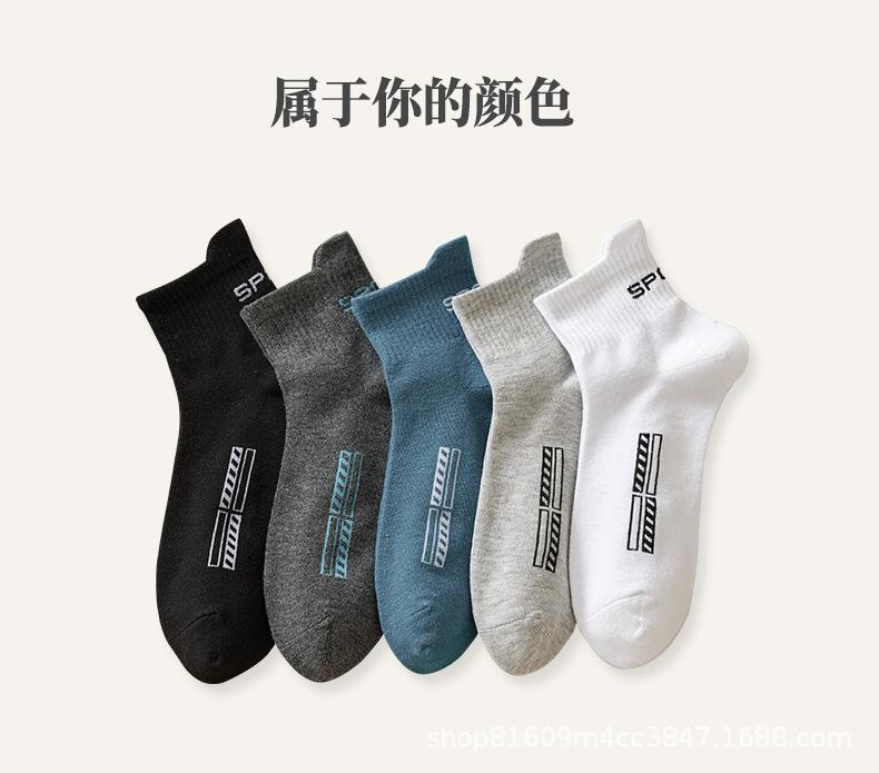 详情_14.jpg