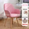 Silla de Comedor Estilo Europeo Ins Luz de Lujo Silla de Maquillaje Popular en Internet Respaldo Simple Creativo Tienda de Uñas Tienda de Novias Mesa Silla