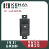 96628546 É Adequado para Chevrolet Captiva Montagem de Controle Elétrico de Vidro Único Levantador de Vidro 1043