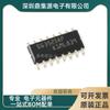 Chip de fuente de alimentación conmutada con controlador PWM de modo de voltaje SG3525AP013TR SOP-16