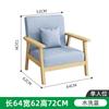Sofá Sala de Estar 2025 Nova Mesa de Centro Combinação Moderna Simples Aluguel Sala Pequeno Apartamento Madeira Maciça Sofá Duplo de Tecido