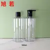 Botella de Plástico 500ml Botella para Loción Botella Dispensadora Cosmética Champú Gel de Ducha Limpiador Facial Botella de Presión Botella Vacía