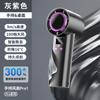 Ventilador Mini Turbo Dobrável de Alta Velocidade com Display Digital USB de 100 Velocidades, Popular no Sudeste Asiático, Ventilador Portátil de Mão Atacado