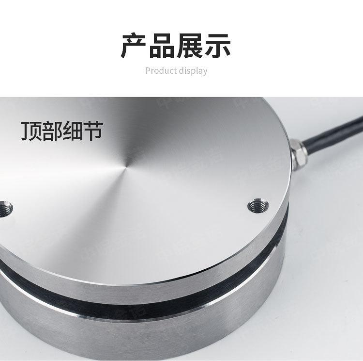 详情(JHBM-H1)_15.jpg