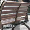 Banco de parque, banco longo para exterior, cadeira de lazer de alumínio fundido para exterior com encosto, assento de cadeira longa de liga de alumínio para jardim e pátio