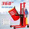 Material de elevação elétrica de caminhão de tambor de óleo de ferro-plástico Empilhadeira de escala de correia de despejo de giro de 360 graus
