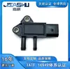 El Sensor de Presión Diferencial 3615610-Tl100 3615610Tl100 31Mpp10-3 es Adecuado para Dongfeng Tianlong