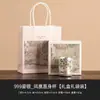 Caja de Regalo Set de Té Kung Fu de Plata de Ley 999 Taza Recta Cuatro Tazas de Té de Lujo Ligero Taza de Té Taza de Degustación de Té