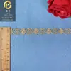 Acessórios para Roupas Lolita de Renda com Código de Barras Bicolor Solúvel em Água, Acessórios de Exportação, Acessórios Feitos à Mão para Roupas Infantis, Estilo Étnico Dai, 1,5cm
